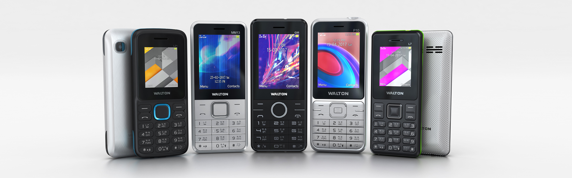 StupidPhone